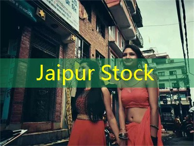 Jaipur Stock：Stocks To Watch： Infosys, Coal India, Adani Green Energy, KEC International, Ashoka Buildcon