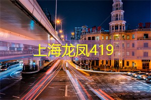 爱上海同城对对碰：打造一个茶文化圈，从上海茶庄开始