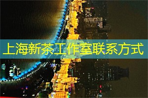 上海养生网：上海的马拉松背后团队故事